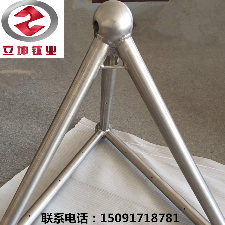 鈦球/鈦合金球/鈦合金立體架