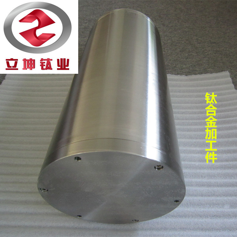 高精度鈦加工件