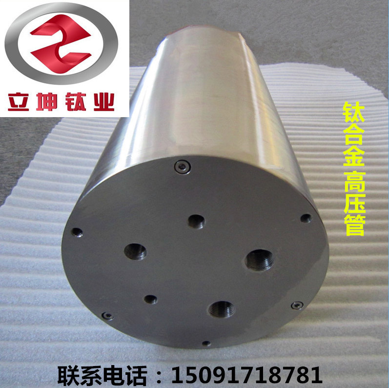 高精度鈦加工件/鈦異形件