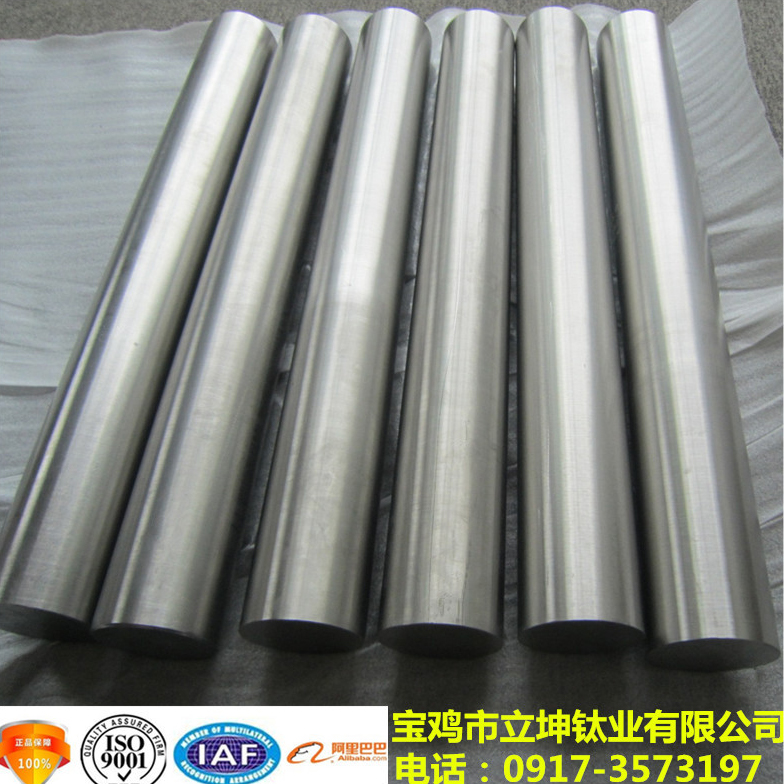 高品質鈦棒 耐腐蝕TC4鈦棒 現貨規格齊全