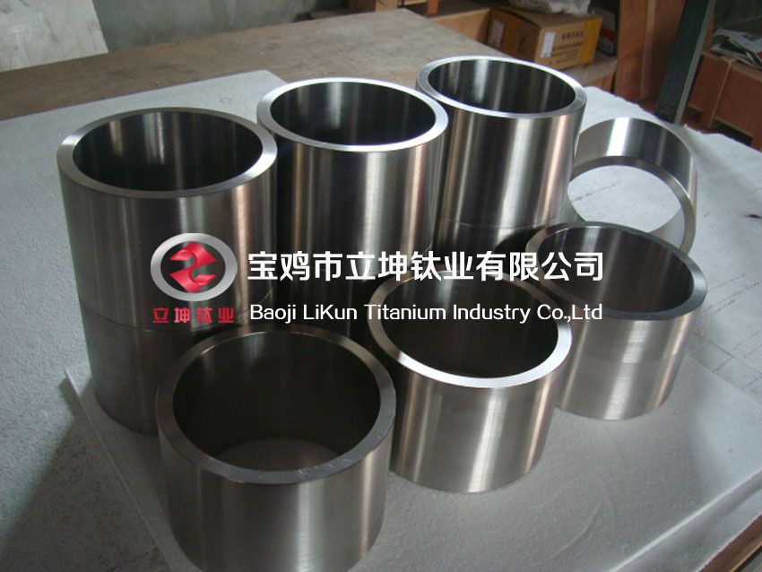 TC4鈦鍛件 TC4鈦合金環 鈦合金鍛件 鈦環 鈦加工件