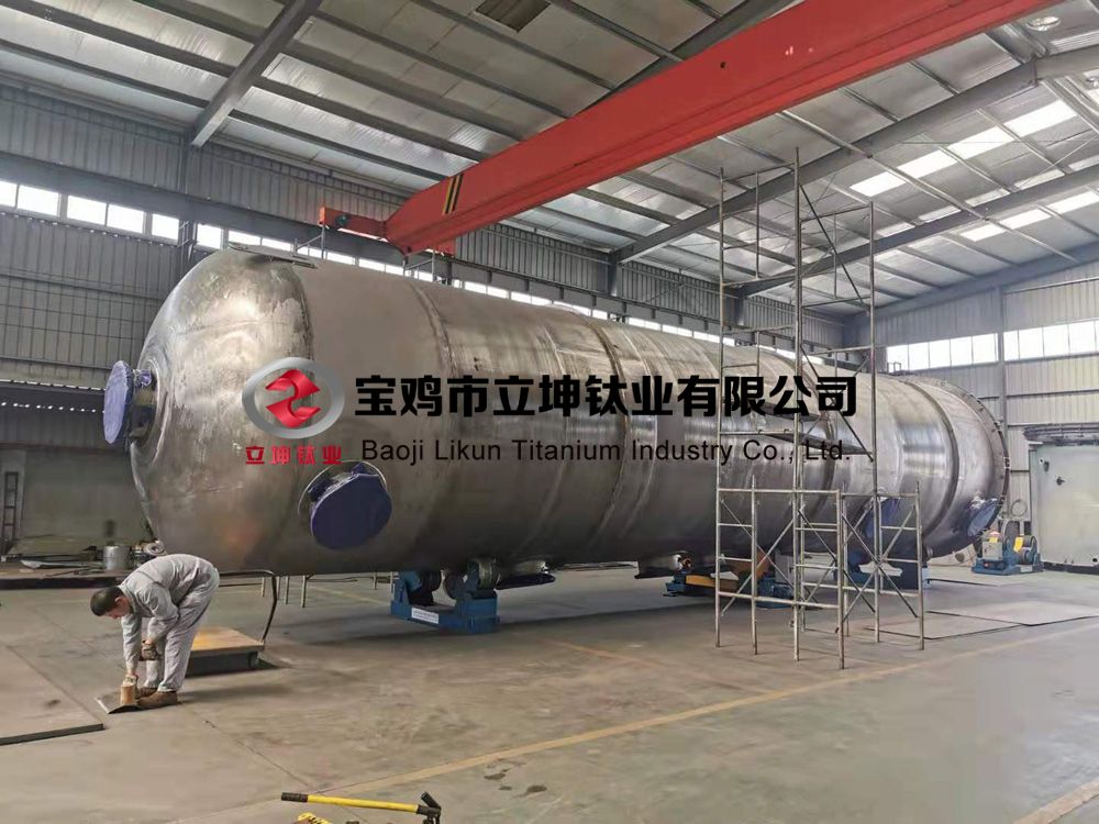 換熱器 鈦換熱器