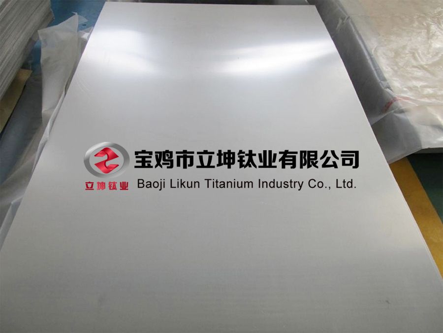 航空用TC4鈦合金板