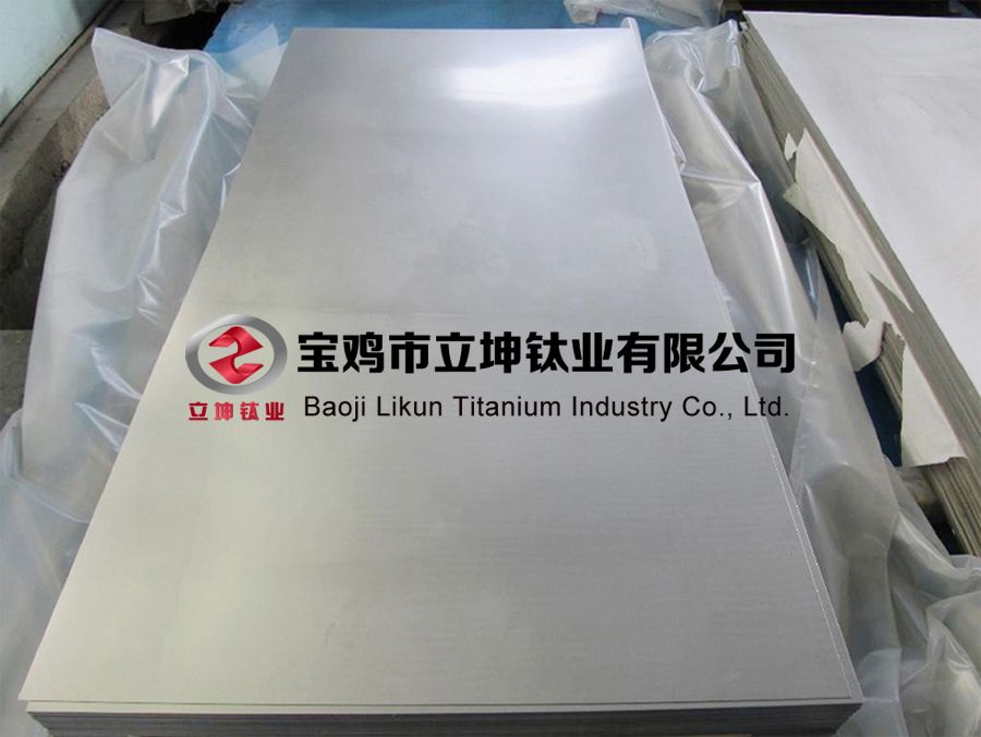 Ti-6Al-4V鈦合金板