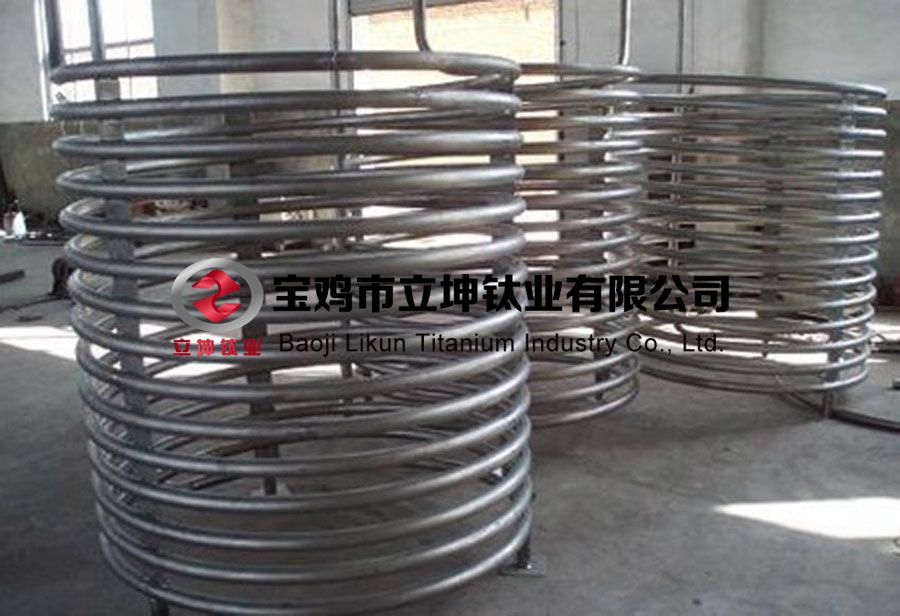 鈦管加熱器 鈦盤管