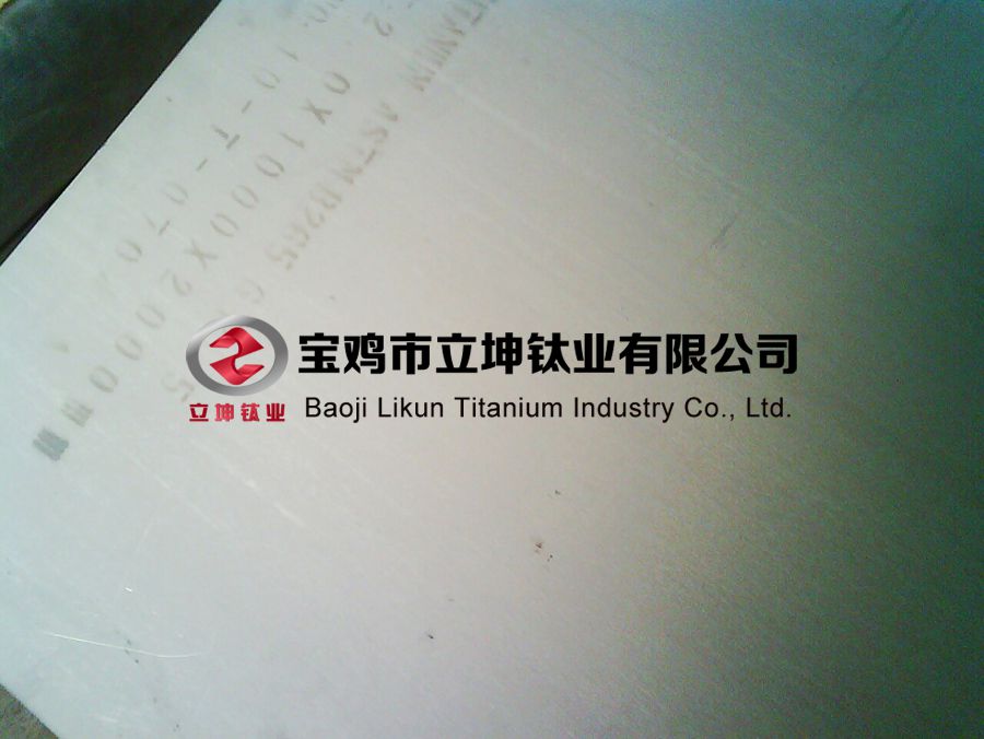 鈦板 鈦合金板 TA2鈦板