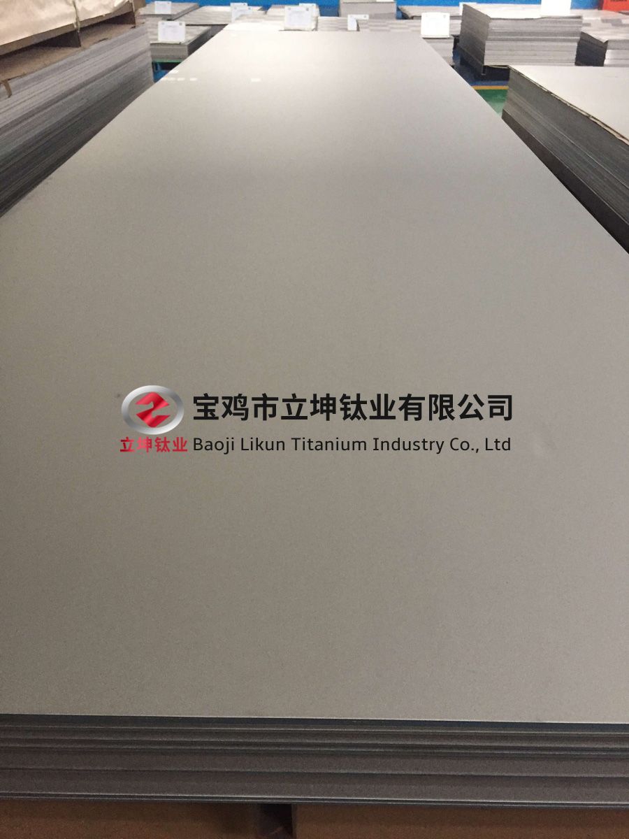 TA9鈦板 鈦合金板