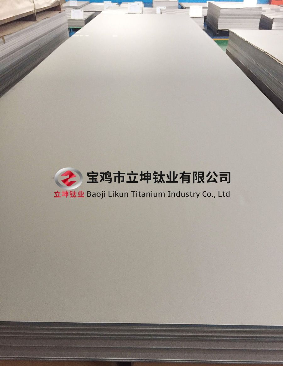 TC11鈦合金板 TC11鈦合金板