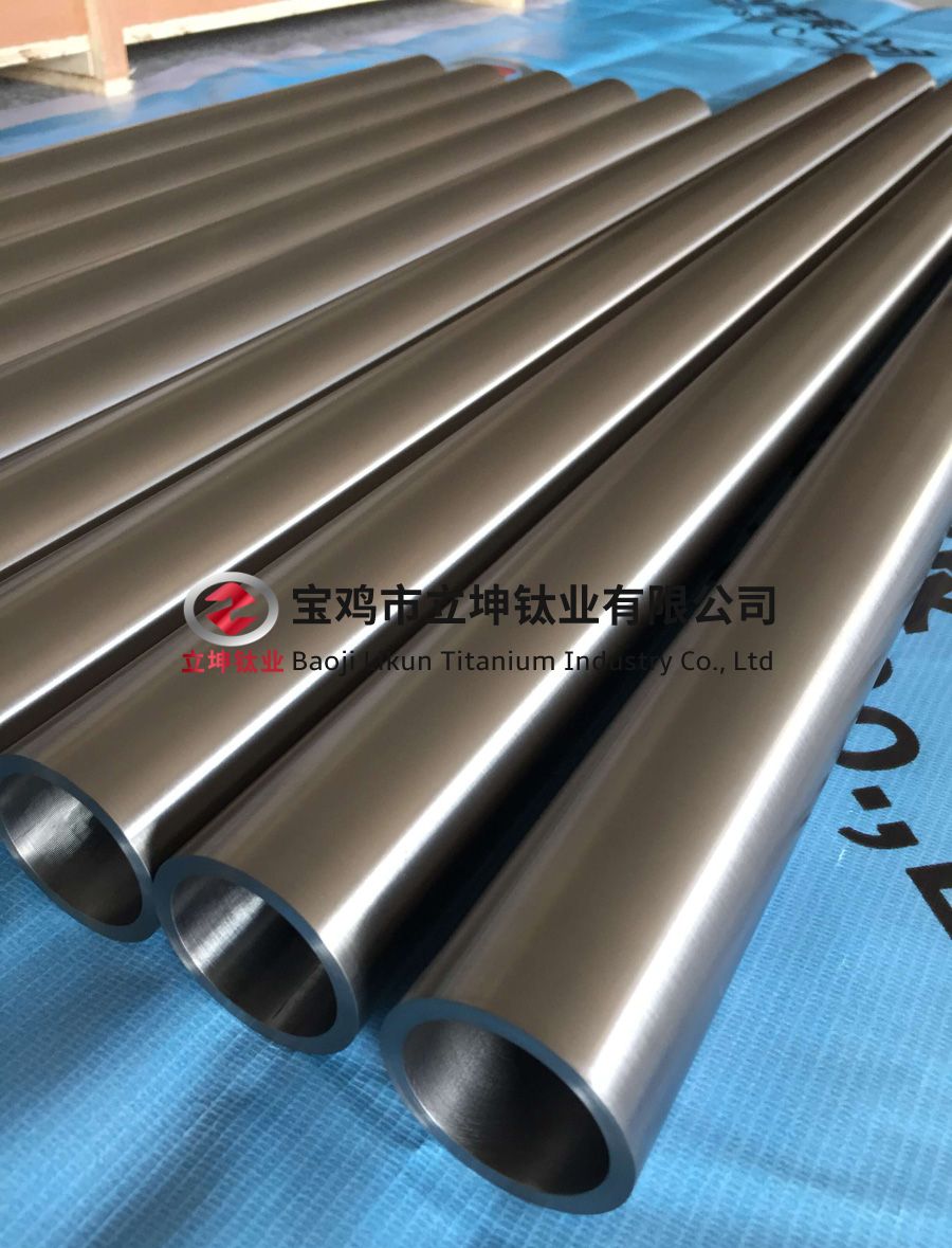 冷軋擠壓鈦合金管