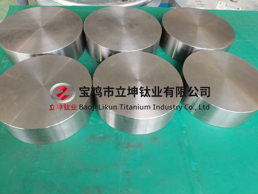 航天石油TC4鈦合金鍛件