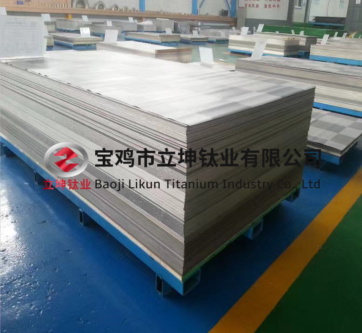 艦船航空用鈦合金板