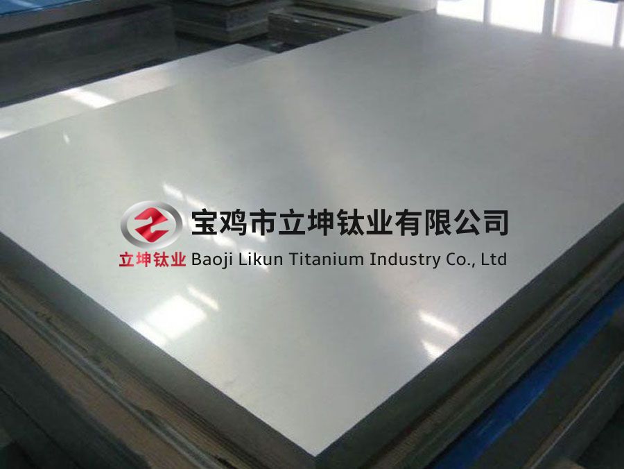 精密機械加工用TC4鈦合金板