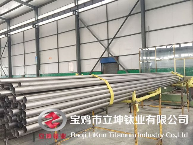 鈦管廠家