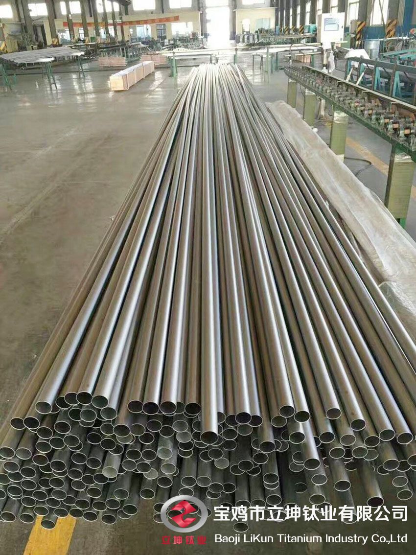 1538549988774069.jpg 鈦合金管