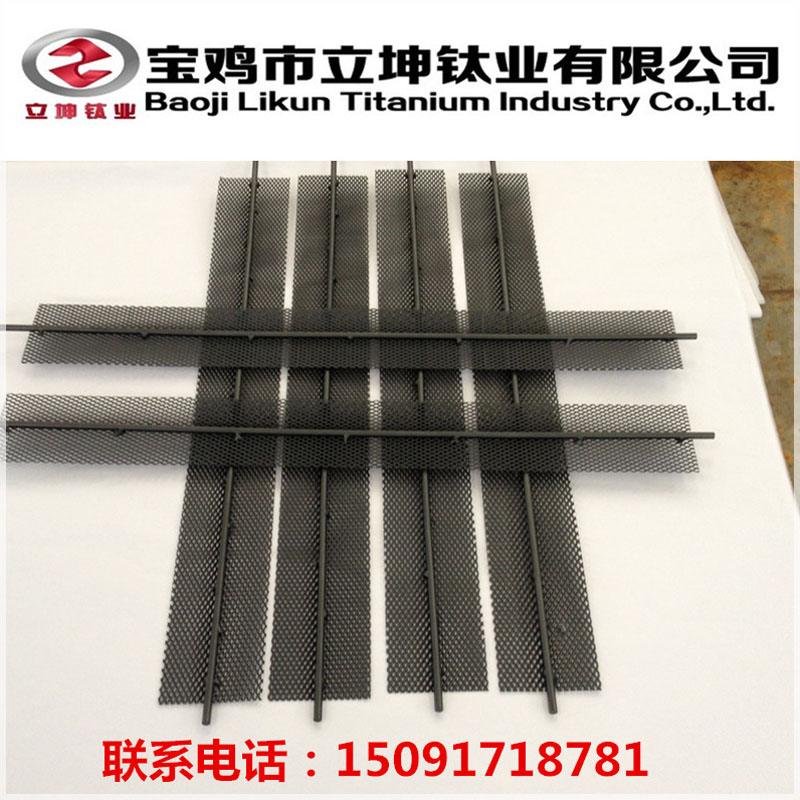 鉭銥鈦陽(yáng)極 鈦陽(yáng)極板