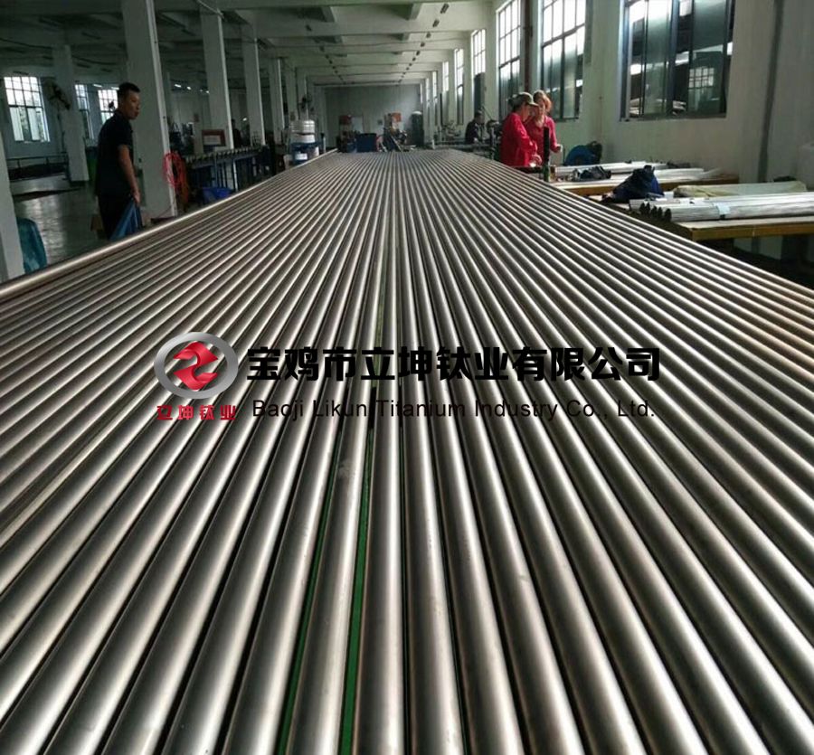 1575857951832624.jpg 鈦無縫管