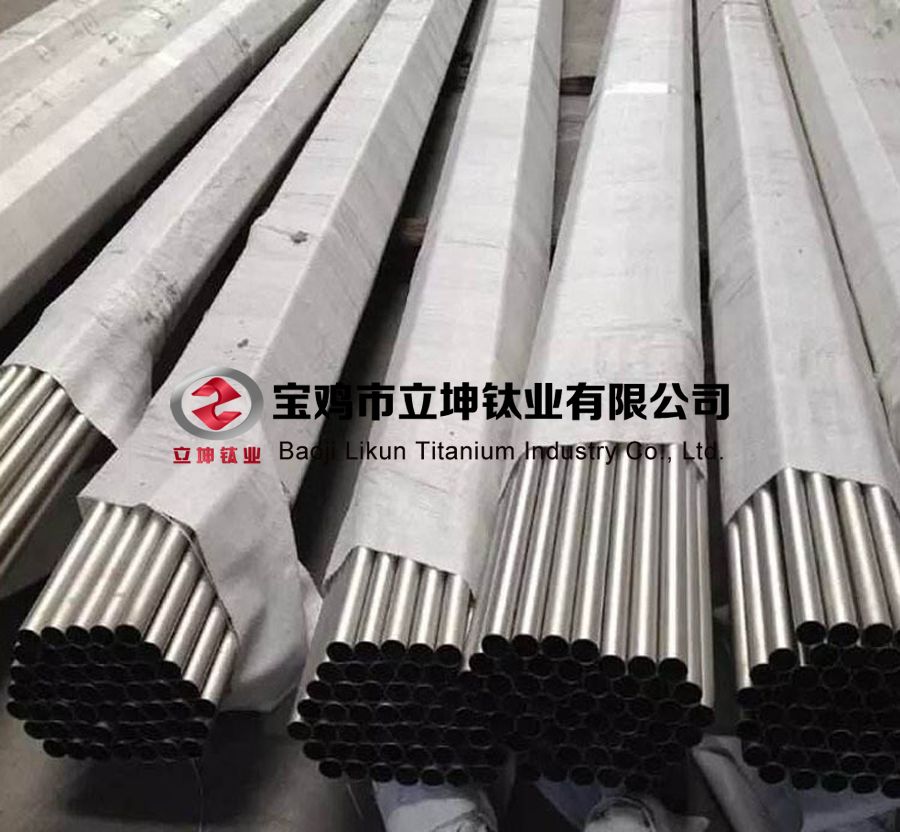 1575857964169087.jpg TA2鈦管