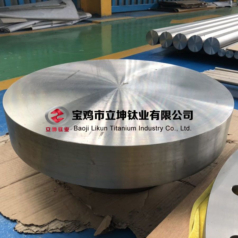 鈦合金鍛件 鈦鍛件