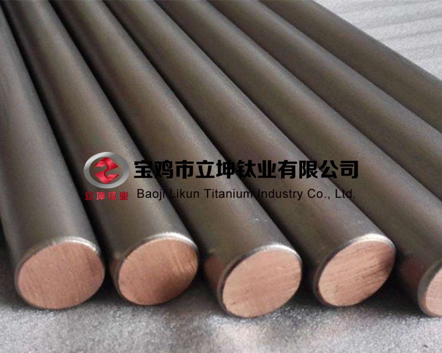 鈦包銅 寶雞鈦復(fù)合棒