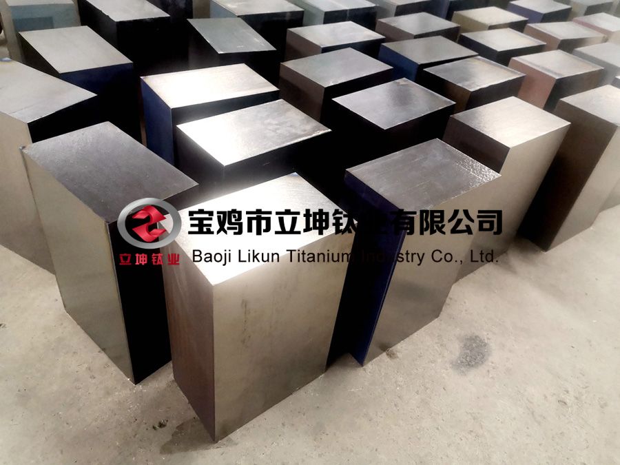 1590830628231281.jpg 鈦方塊