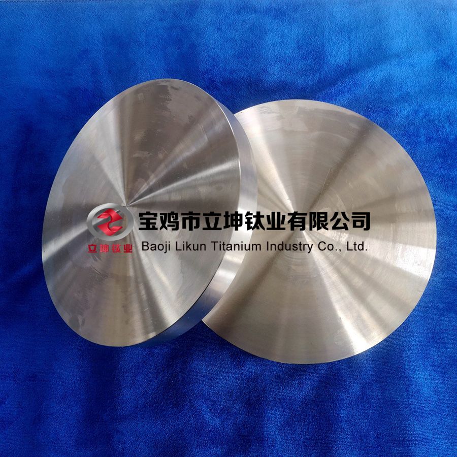 1591567543377338.jpg 鈦鍛件