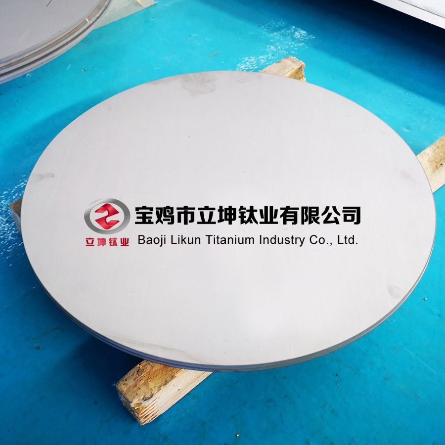 1591567574621795.jpg 鈦合金鍛件