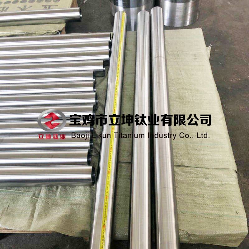 1595630835631991.jpg 鈦換熱管