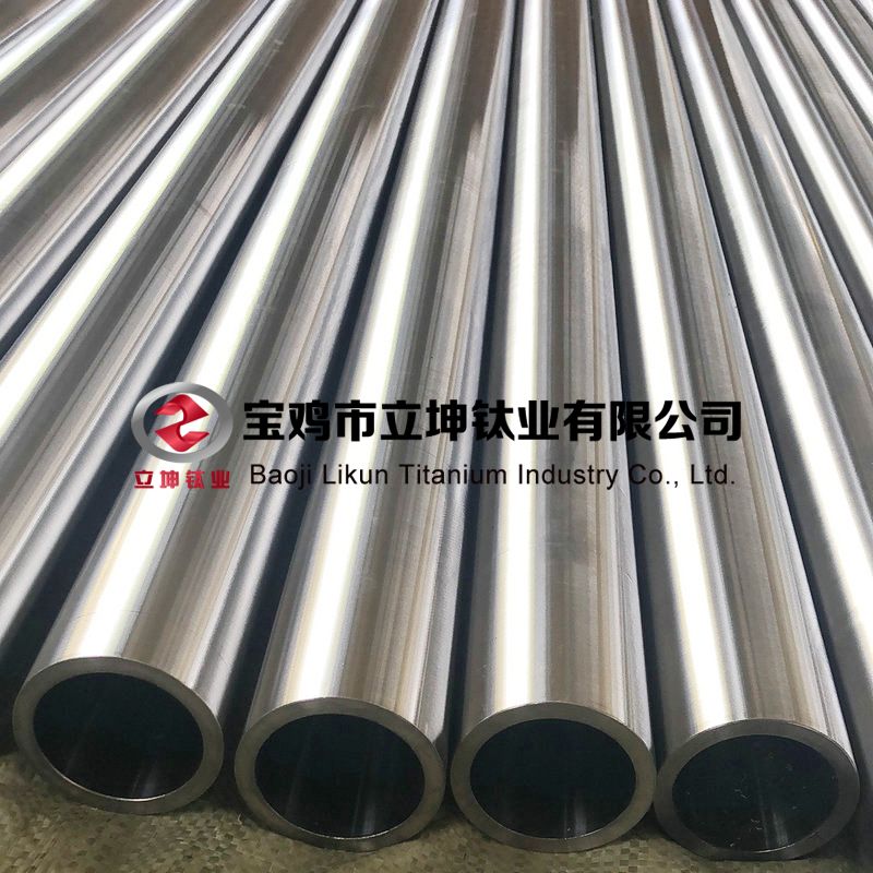 1595630835853386.jpg TC4鈦管