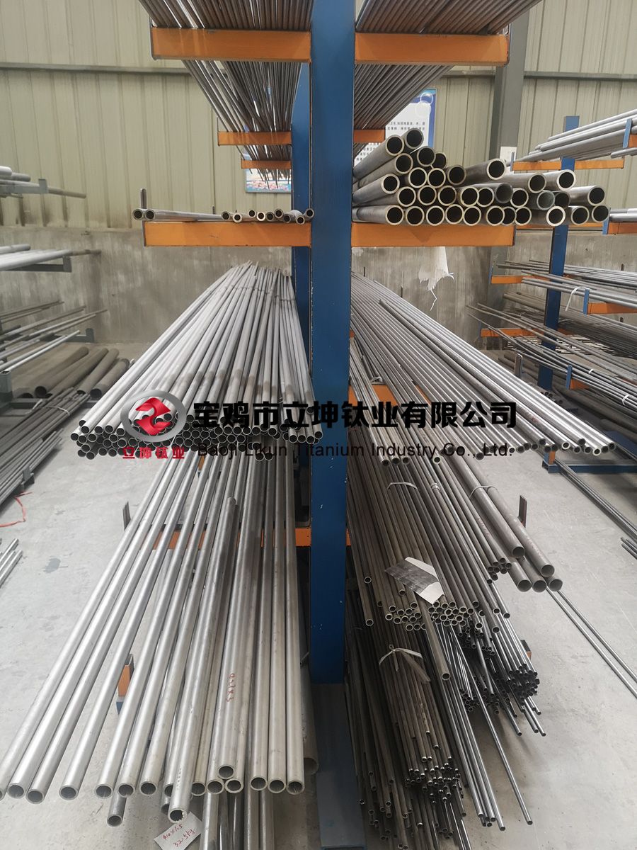 1596553474540637.jpg TC4鈦合金管