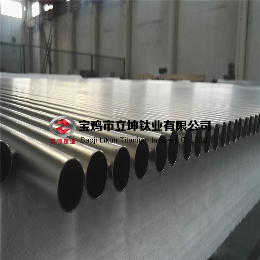 1596705371215782.jpg 鈦合金管