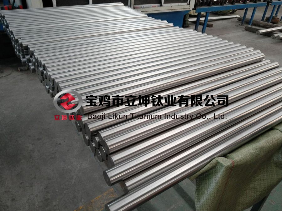 1597062938856861.jpg TC4鈦合金棒