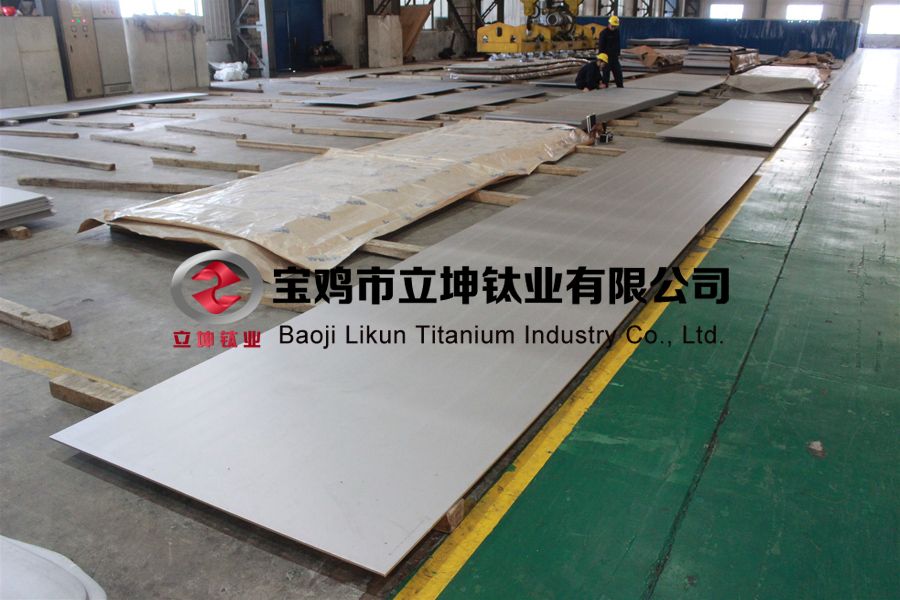 1600159473586161.jpg 鈦合金板