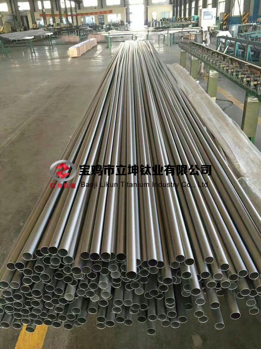 1602169236946812.jpg 鈦管