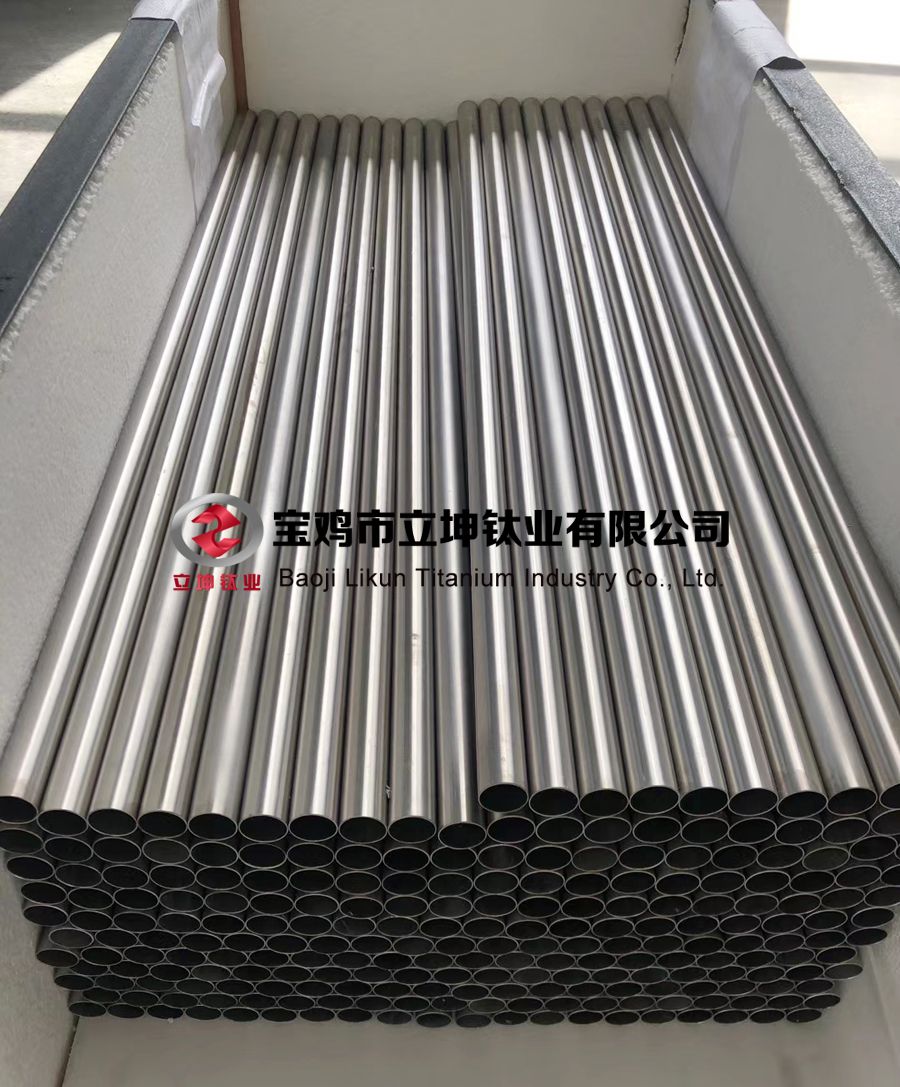鈦合金管