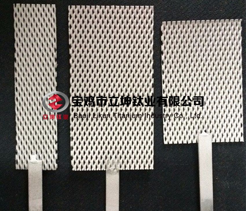 1611739248329289.jpg 鈦陽極