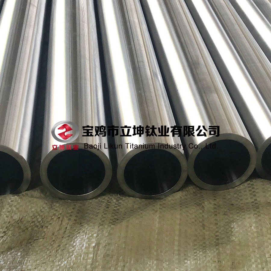 1612738674488386.jpg 鈦管