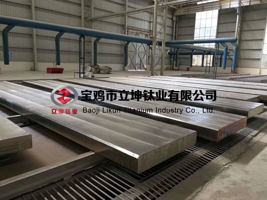 1614138344594494.jpg 鈦厚板