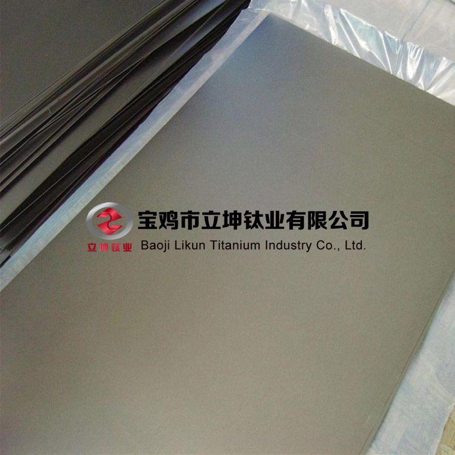 1615275325788402.jpg TC4鈦板