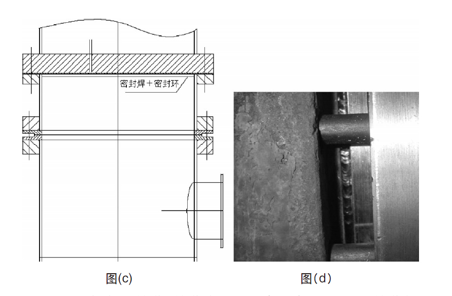 1616569741604304.jpg 未標題-2.jpg