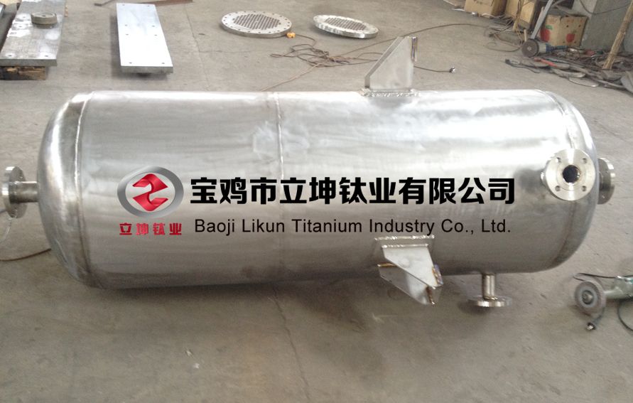 1616570076446039.jpg 鈦換熱器