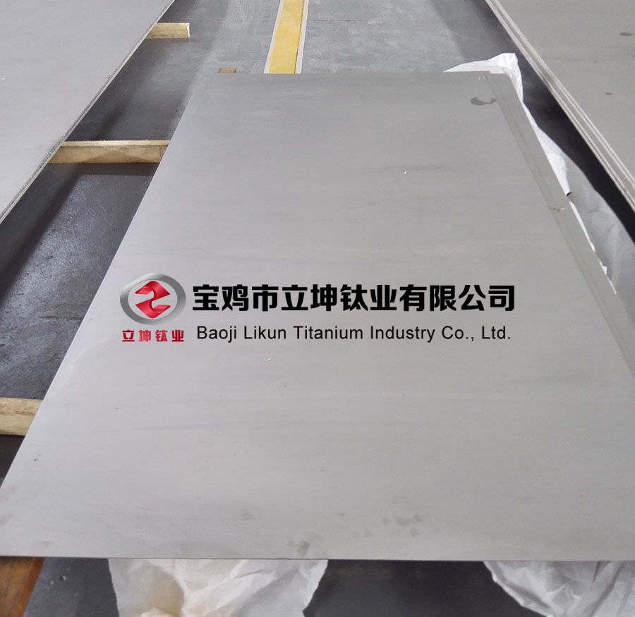 TC4鈦板 寶雞TC4鈦板
