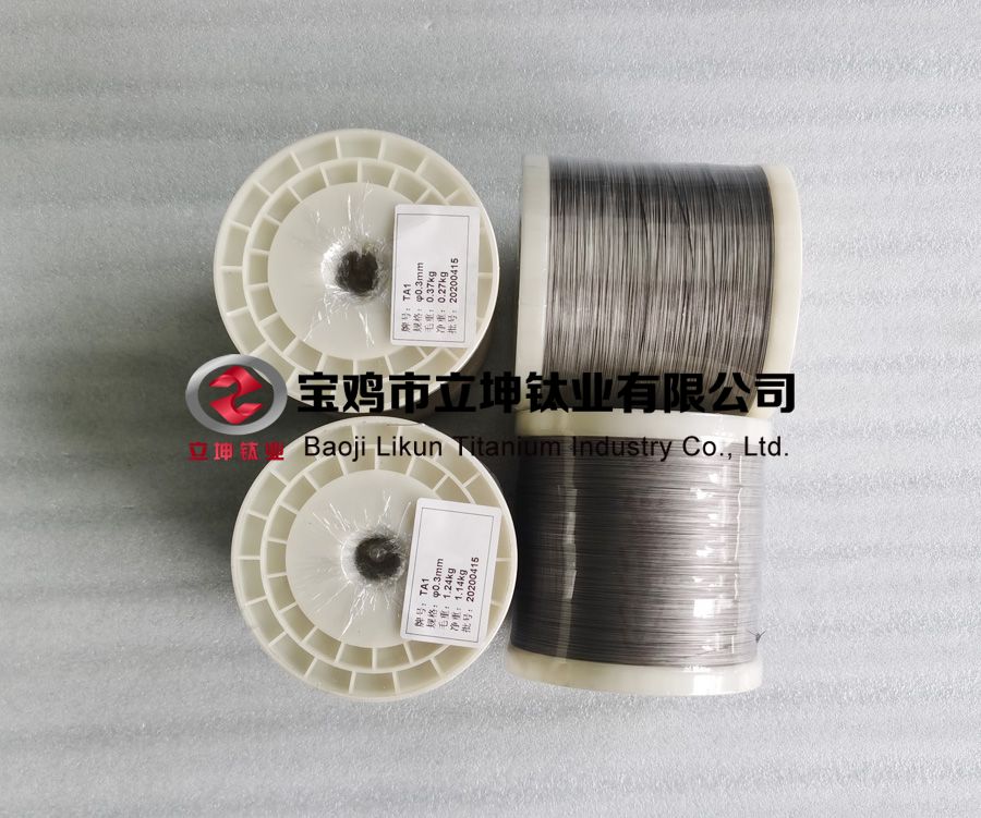 醫用鈦絲 醫用鈦絲