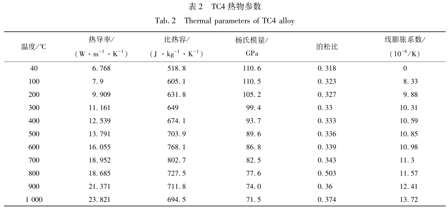 1635601289677292.jpg b2.jpg