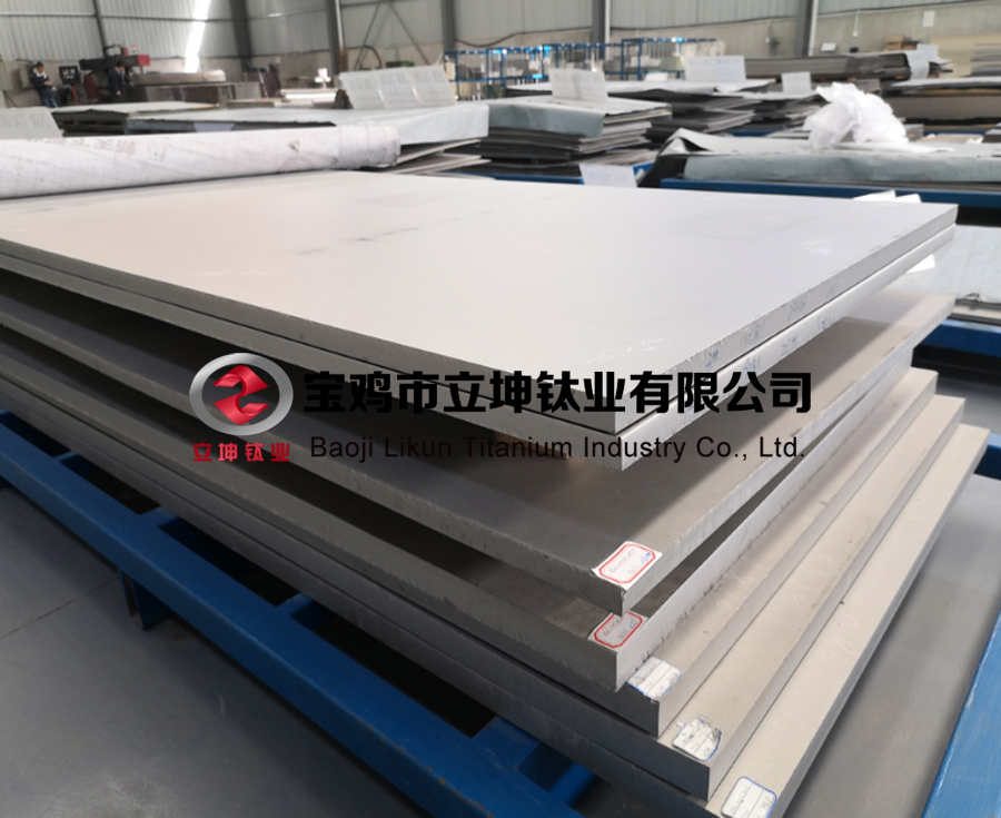 鈦鋼復合板 鈦鋼復合板