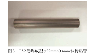 1646703496780243.jpg t3.jpg