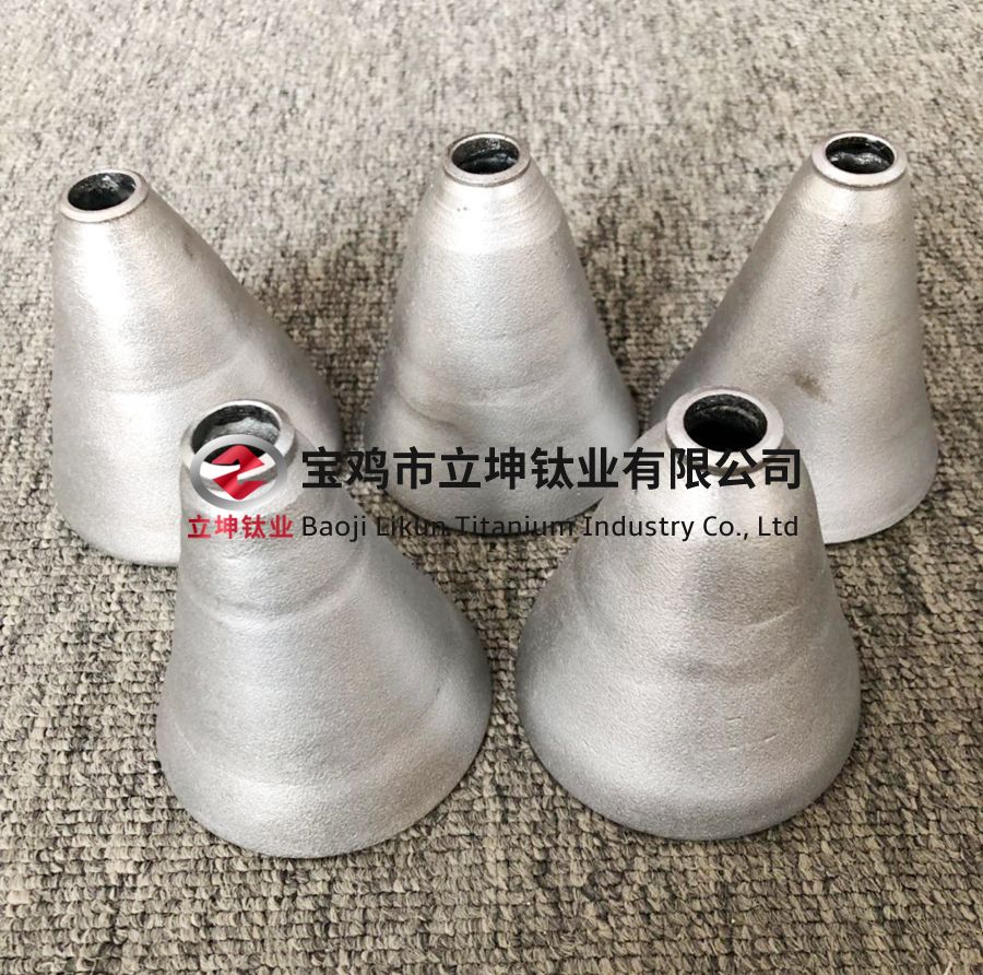 鈦合金管件 鈦合金管件