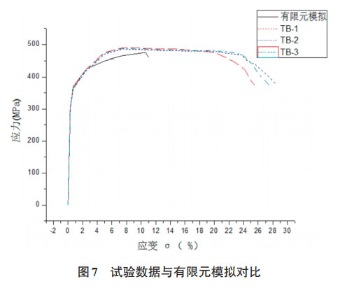 1653294981508878.jpg at7.jpg