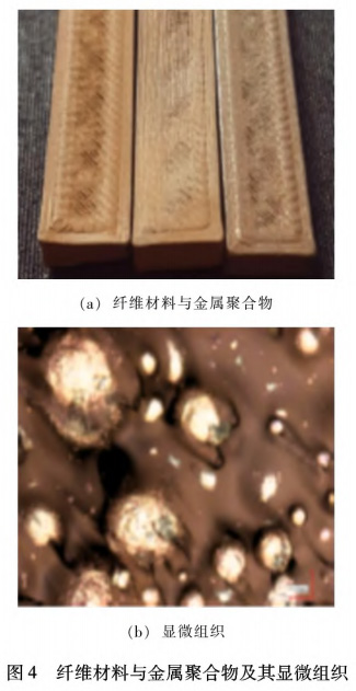 1668814068875400.jpg t4.jpg