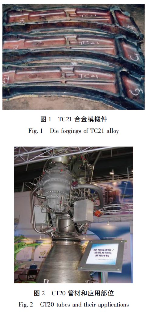 1670403681729924.jpg t1-2.jpg