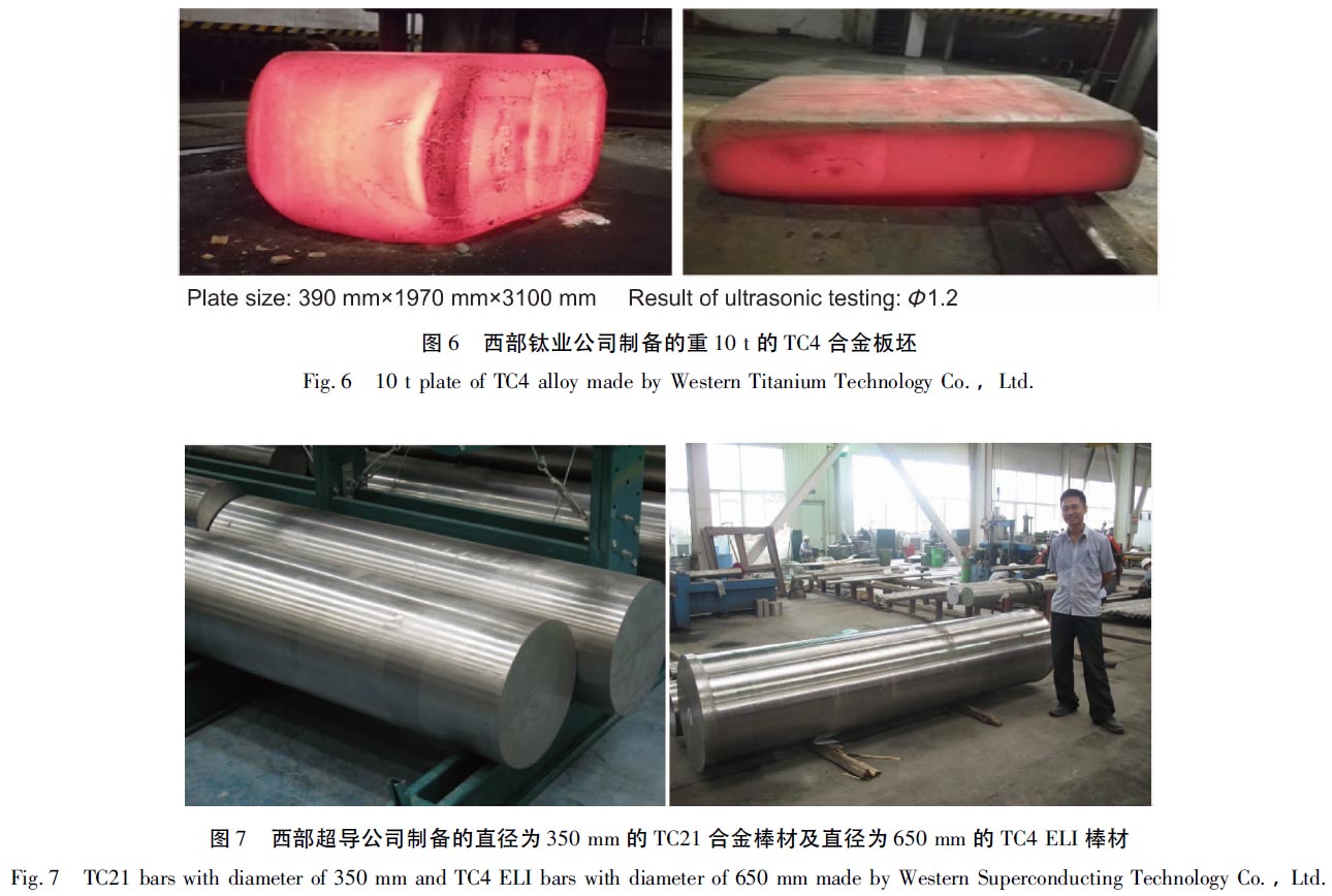 1670403782642599.jpg t6-7.jpg